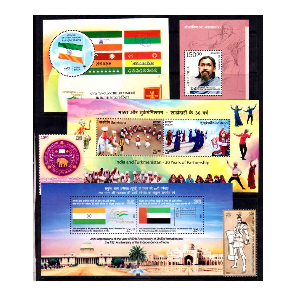 Stamps from INDIA - 2022 INDIA YEAR UNIT COMPLETE - 33 STAMPS + 4 MINIATURE SHEET MINT NH - Image 2