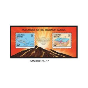 Stamps from SOLOMON ISLANDS - 1994 VOLCANOES OF THE SOLOMON ISLANDS - MINIATURE SHEET MINT NH
