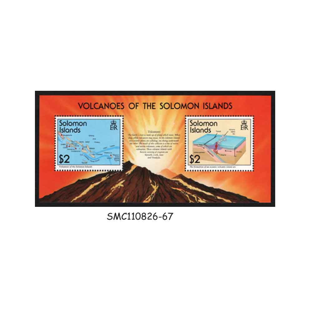 Stamps from SOLOMON ISLANDS - 1994 VOLCANOES OF THE SOLOMON ISLANDS - MINIATURE SHEET MINT NH