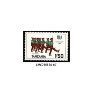 Stamps from TANZANIA - 1985 INTERNATIONAL YOUTH YEAR - 1V MINT NH