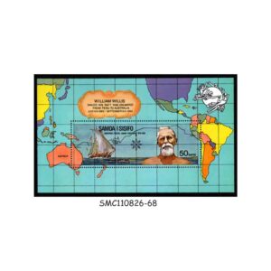 Stamps from SAMOA - 1974 CENTENARY OF UPU / MAP - MIN. SHEET MINT NH