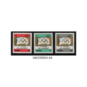 Stamps from SUDAN - 1994 CENTENARY OF INTERNATIONAL OLYMPIC COMMITTEE - 3V MINT NH