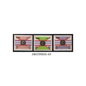 Stamps from SUDAN - 1996 COMMON MARKET FOR EAST & SOUTH AFRICA - 3V MINT NH