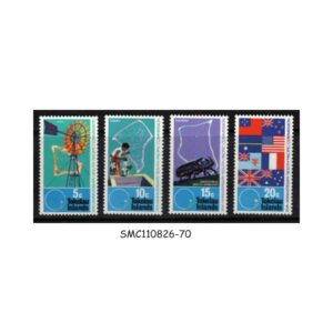Stamps from TOKELAU - 1972 SOUTH PACIFIC COMMISSION - 4V - MINT NH