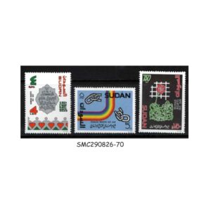 Stamps from SUDAN - 1993 HUMAN RIGHTS INTERNATIONAL DAY - 3V MINT NH