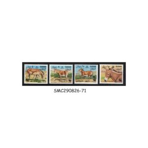 Stamps from SUDAN - 1994 WORLDWIDE NATURE PROTECTION - AFRICAN WILD ASS - 4V MINT NH