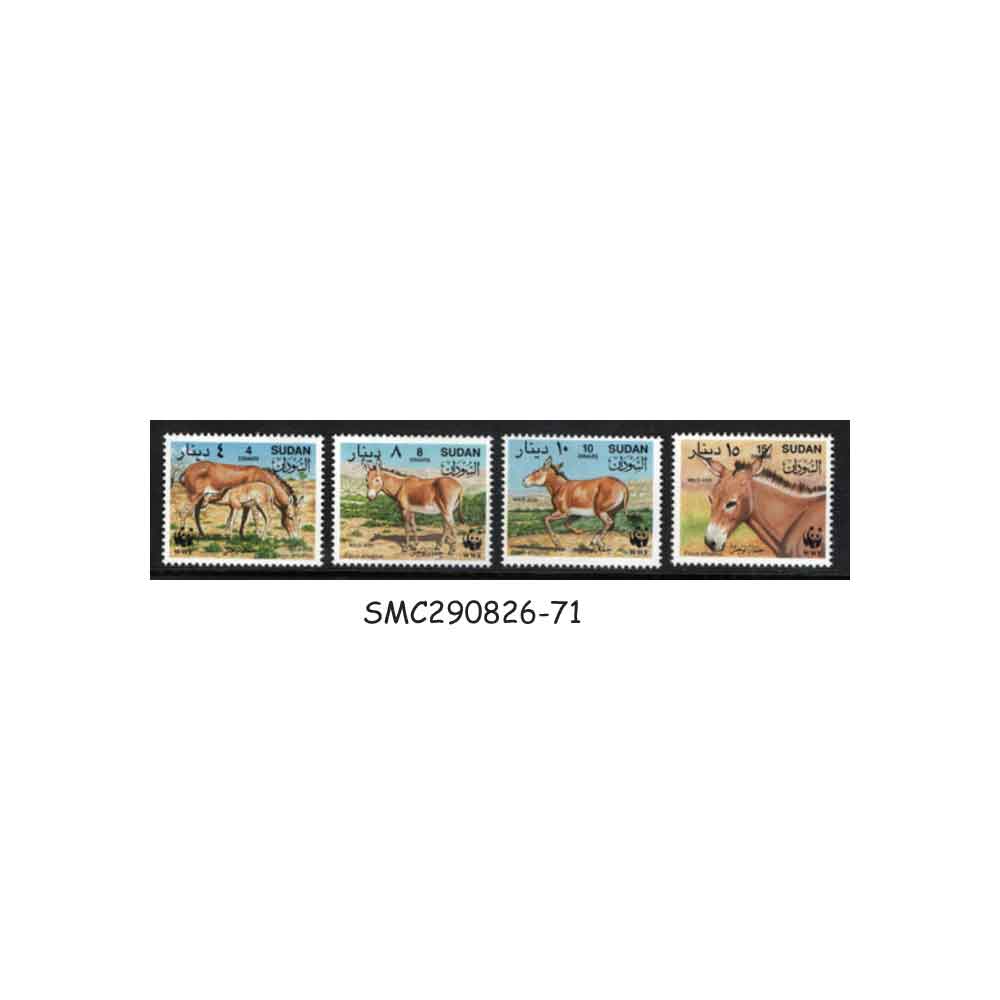 Stamps from SUDAN - 1994 WORLDWIDE NATURE PROTECTION - AFRICAN WILD ASS - 4V MINT NH