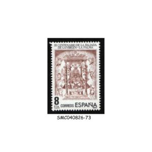 Stamps from SPAIN - 1980 APPEARANCE OF THE HOLY VIRGIN, LA PALMA - 1V MINT NH