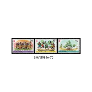 Stamps from TUVALU - 1978 INDEPENDENCE - 3V OVPT - MINT NH