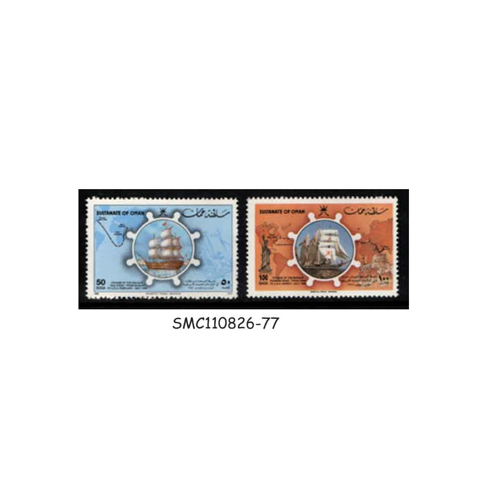 Stamps from OMAN - 1986 CENTENARY CELEBRATIONS OF THE STATUE OF LIBERTY / SHIPS - 2V MINT NH