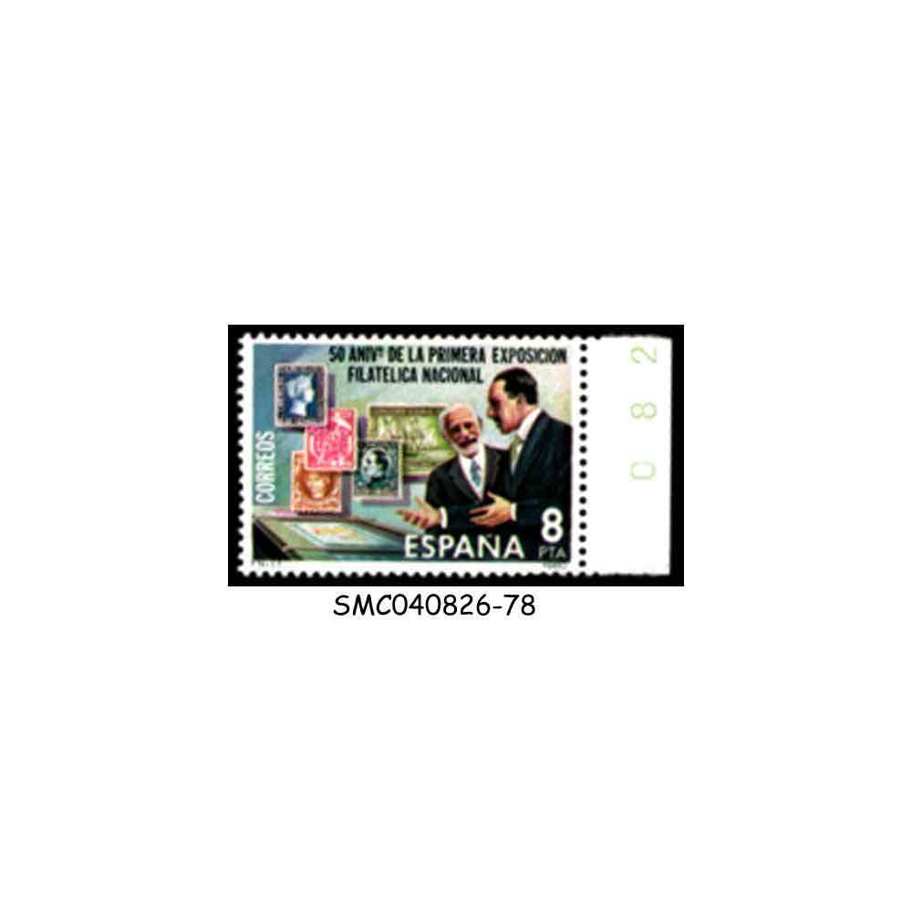 Stamps from SPAIN - 1980 50th ANNIVERSARY OF THE FIRST NATIONAL STAMP EXHIBITION - 1V MINT NH