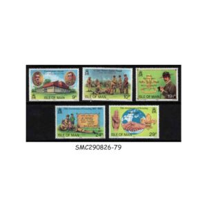Stamps from ISLE OF MAN - 1982 75th ANNIVERSARY OF SCOUTING / BOY SCOUTS - 5V MINT NH