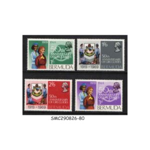 Stamps from BERMUDA - 1969 50th ANNIVERSARY OF THE GIRL GUIDE MOVEMENT - 4V - MINT NH