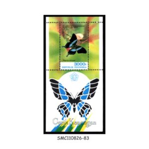 Stamps from INDONESIA - 1993 GREEN SWALLOWTAIL BUTTERFLY / BUTTERFLIES - MIN. SHEET MINT NH