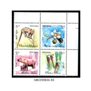 Stamps from INDIA - 2005 FLORA & FAUNA OF THE NORTH EAST INDIA - BLOCK OF 4 - SE-TENANT MNH