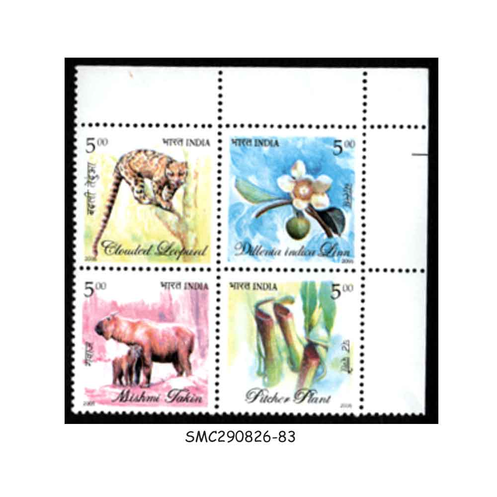 Stamps from INDIA - 2005 FLORA & FAUNA OF THE NORTH EAST INDIA - BLOCK OF 4 - SE-TENANT MNH
