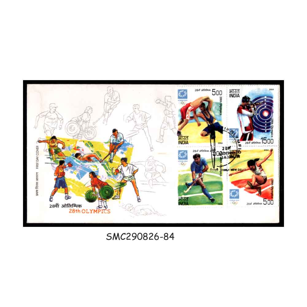 Stamps from INDIA - 2004 28th OLYMPIC GAMES ATHENS - SE-TENANT - FDC