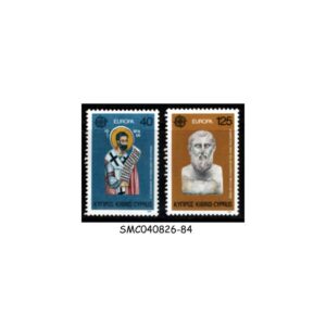 Stamps from CYPRUS - 1980 EUROPA - PERSONALITIES - 2V MINT NH