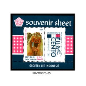 Stamps from INDONESIA - 1984 ART AND CULTURE - MIN. SHEET MINT NH