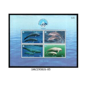 Stamps from THAILAND - 1998 INTERNATIONAL YEAR OF THE OCEAN / DOLPHIN WHALES - MIN. SHEET MINT NH