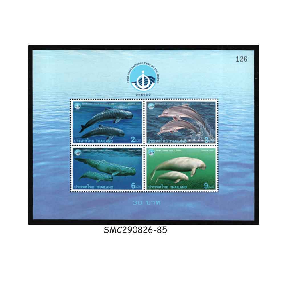 Stamps from THAILAND - 1998 INTERNATIONAL YEAR OF THE OCEAN / DOLPHIN WHALES - MIN. SHEET MINT NH