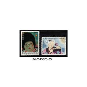 Stamps from JAPAN - 1981 JAPANESE SONGS - 2V MINT NH