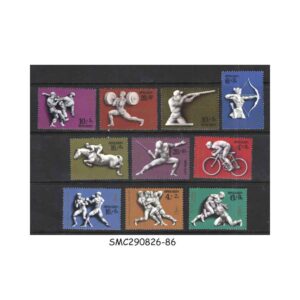 Stamps from RUSSIA - 1977 SUMMER OLYMPIC GAMES (1st series) - 10V - MINT NH