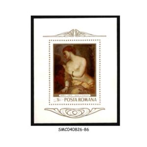 Stamps from ROMANIA - 1969 PAINTINGS - MIN. SHEET MINT NH