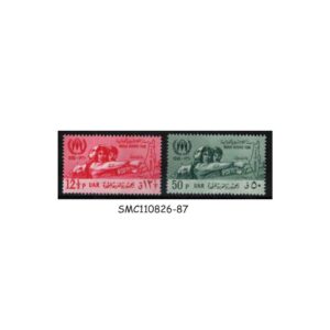 Stamps from SYRIA UAR - 1960 WORLD REFUGEE YEAR - 2V - MINT NH