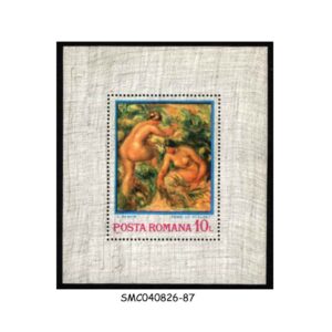 Stamps from ROMANIA - 1974 PAINTINGS - MIN. SHEET MINT NH
