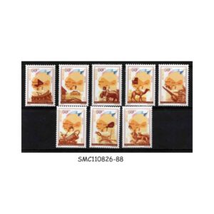 Stamps from SENEGAL - 1995 CENTENARY OF GOVERNATE-GENERAL OF FRENCH WEST AFRICA - SCOTT#1145-1152 8V MINT NH