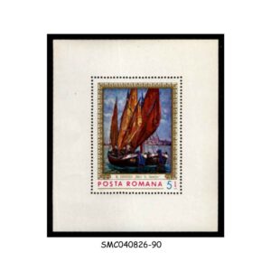 Stamps from ROMANIA - 1971 PAINTINGS - MIN. SHEET MINT NH