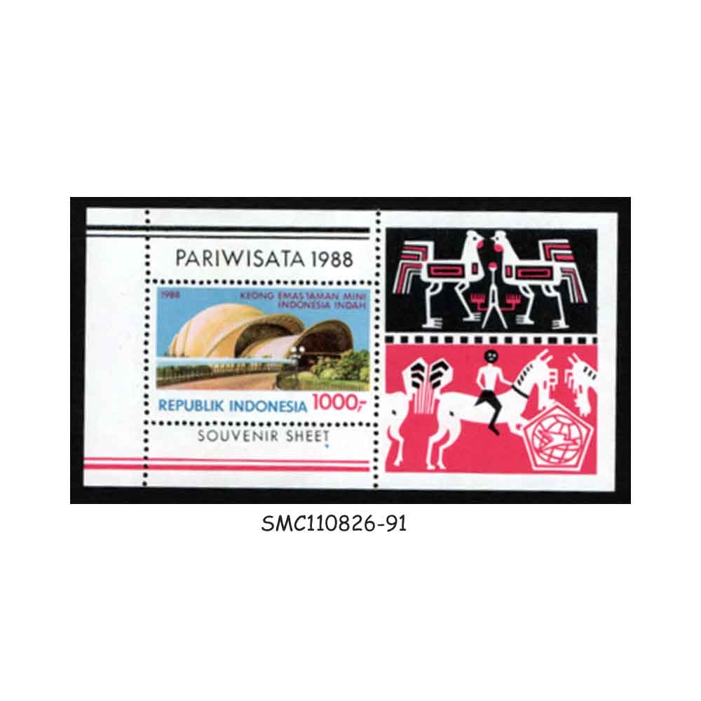 Stamps from INDONESIA - 1988 PARIWISATA - TOURISM - MIN. SHEET MINT NH