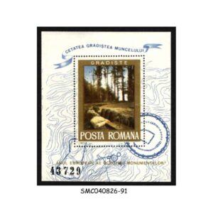Stamps from ROMANIA - 1975 EUROPEAN ARCHITECTURAL HERITAGE YEAR / PAINTINGS - MIN. SHEET MINT NH