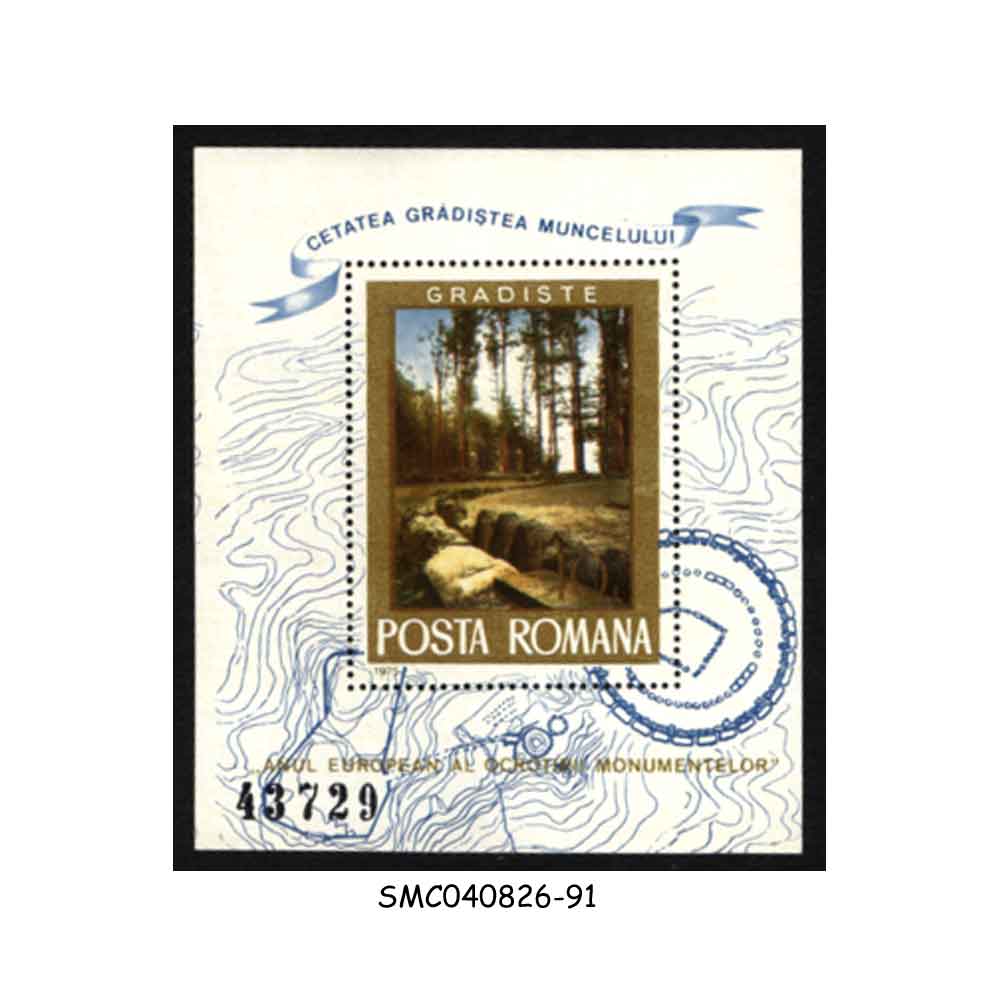 Stamps from ROMANIA - 1975 EUROPEAN ARCHITECTURAL HERITAGE YEAR / PAINTINGS - MIN. SHEET MINT NH