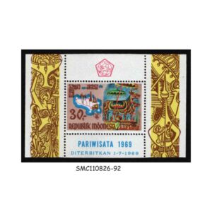 Stamps from INDONESIA - 1969 TOURISM IN BALI - MIN. SHEET MINT NH