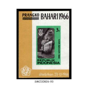 Stamps from INDONESIA - 1966 MARITIME DAY - MIN. SHEET MINT NH