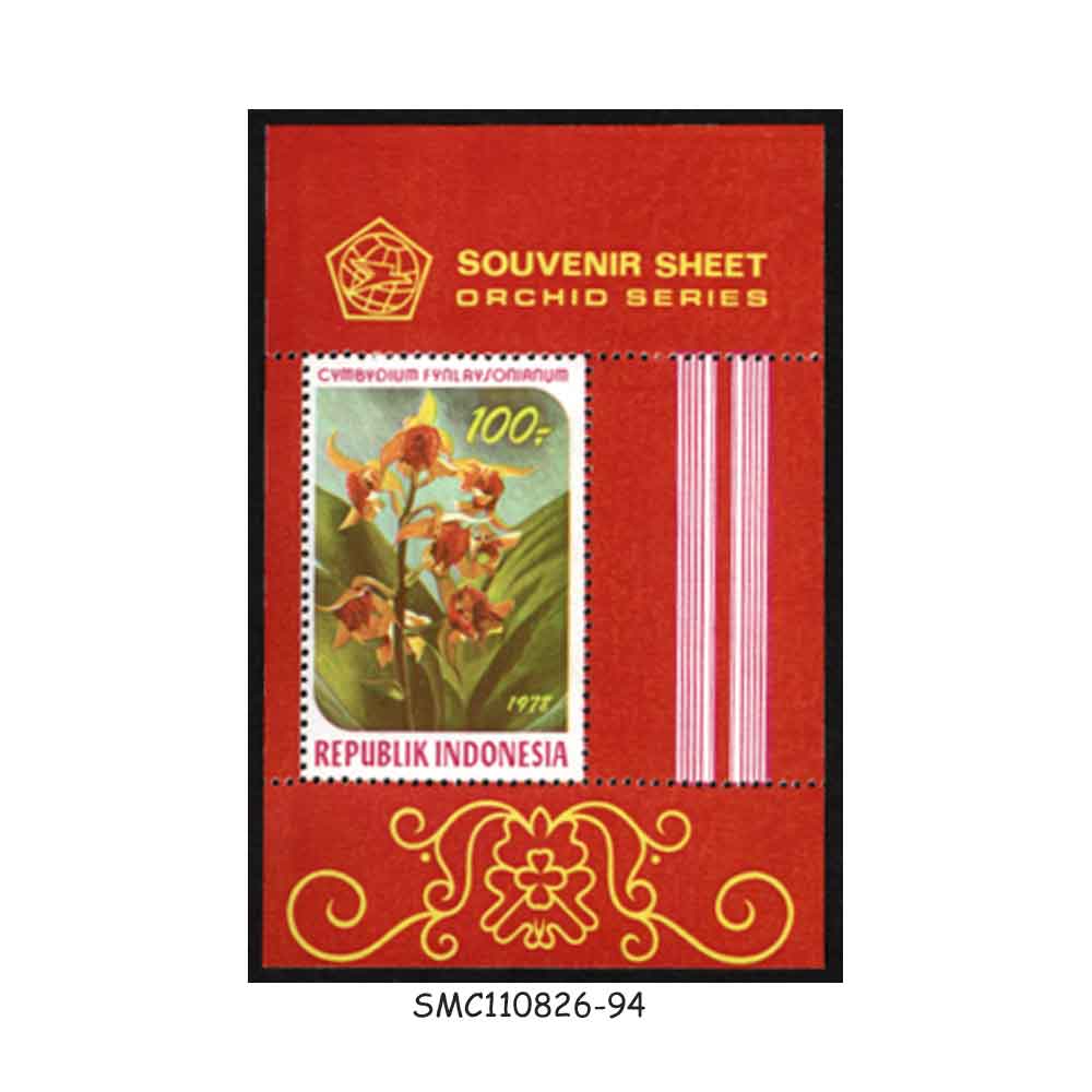 Stamps from INDONESIA - 1977 ORCHIDS / FLOWERS - MIN. SHEET MINT NH