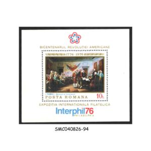 Stamps from ROMANIA - 1976  INTERPHIL '76 / AMERICAN REVOLUTION / PAINTING - MIN. SHEET MINT NH