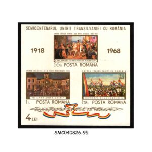Stamps from ROMANIA - 1968 SEMICENTENARY OF THE UNION OF TRANSYLVANIA & ROMANIA / PAINTING - MIN. SHEET MINT NH