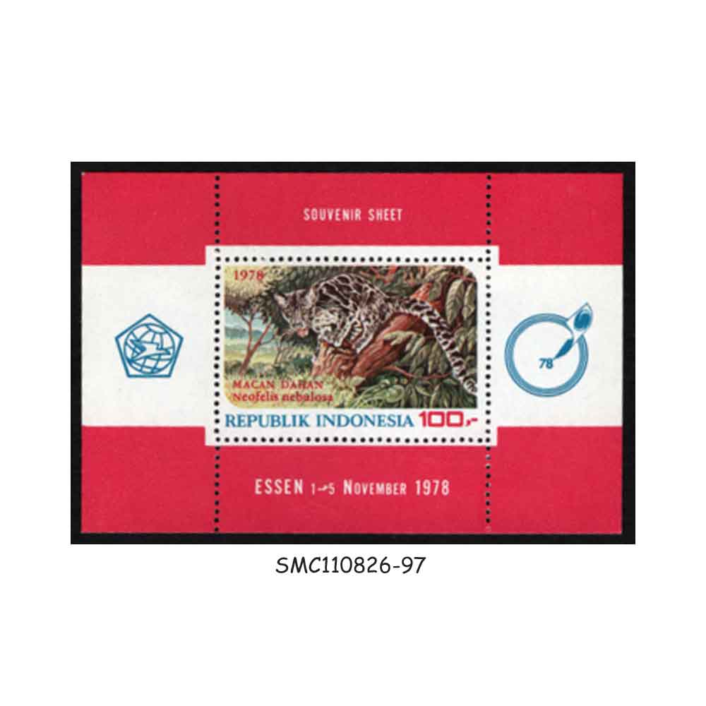 Stamps from INDONESIA - 1978 WILDLIFE / CLOUDED LEOPARD / WILD ANIMAL - MIN. SHEET MINT NH