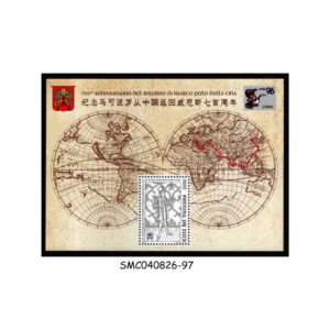 Stamps from VATICAN CITY - 1996 RETURN MARCO POLO FROM CHINA / CHINA '96 - MIN. SHEET MINT NH