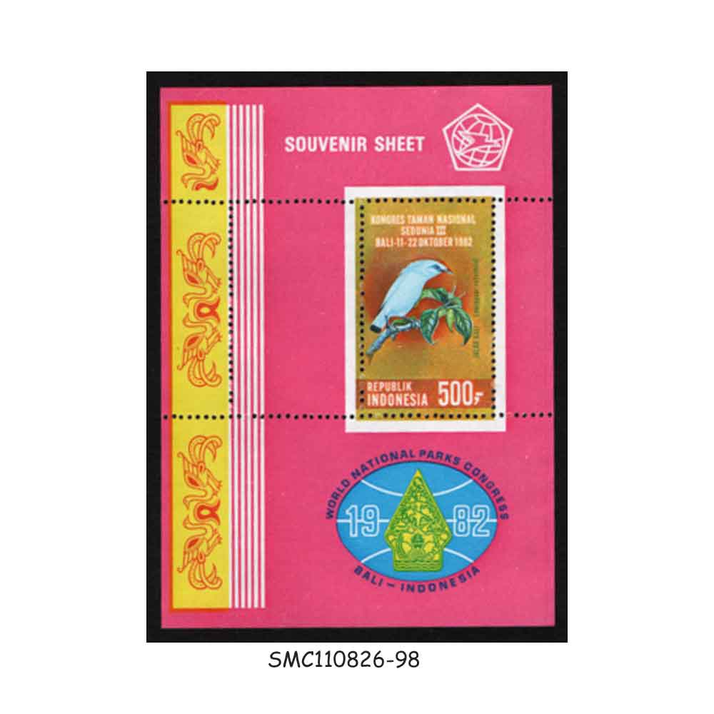 Stamps from INDONESIA - 1982 WORLD NATIONAL PARKS CONGRESS / BIRD - MIN. SHEET MINT NH