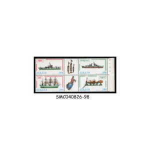 Stamps from ITALY - 1980 ITALIAN SHIPBUILDING / SHIP - BLOCK OF 4 - SE-TENANT - MINT NH