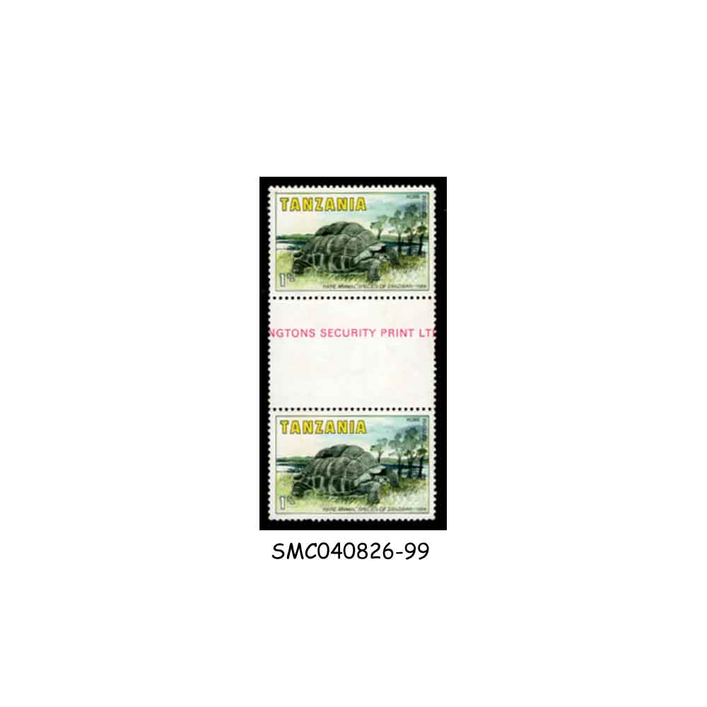 Stamps from TANZANIA - 198 RARE ANIMALS SPECIES OF ZANZIBAR / TORTOISE - 2V GUTTER PAIR MNH