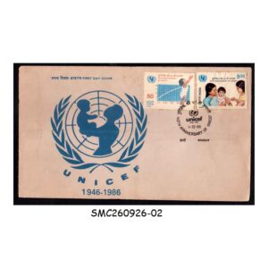 Stamps from INDIA - 1986 40th ANNIVERSARY OF UNICEF - FDC