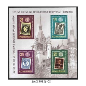 Stamps from ROMANIA - 2006 140yrs OF ROYAL DYNASTY & 125yrs OF KINGDOM - MIN. SHEET MINT NH