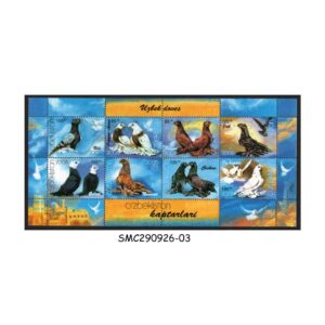 Stamps from UZBEKISTAN - 2005 PIGEONS OF UZBEKISTAN / BIRDS - MIN. SHEET MINT NH