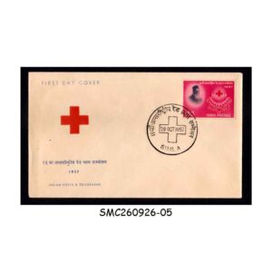 Stamps from INDIA - 1957 19th INTERNATIONAL RED CROSS CONFERENCE - FDC