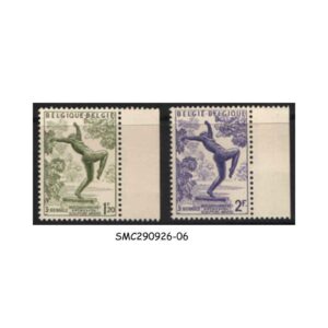 Stamps from BELGIUM - 1955 3rd BIENNIAL EXHIBITION OF SCULPTURE - 2V MINT NH